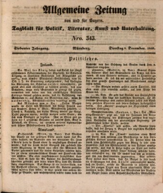 Allgemeine Zeitung von und für Bayern (Fränkischer Kurier) Dienstag 8. Dezember 1840