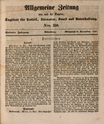 Allgemeine Zeitung von und für Bayern (Fränkischer Kurier) Mittwoch 23. Dezember 1840