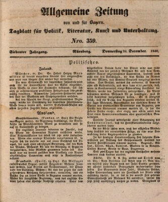 Allgemeine Zeitung von und für Bayern (Fränkischer Kurier) Donnerstag 24. Dezember 1840