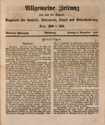 Allgemeine Zeitung von und für Bayern (Fränkischer Kurier) Freitag 25. Dezember 1840