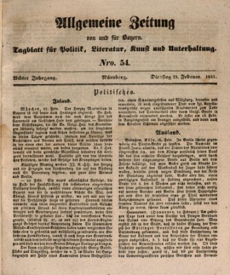 Allgemeine Zeitung von und für Bayern (Fränkischer Kurier) Dienstag 23. Februar 1841