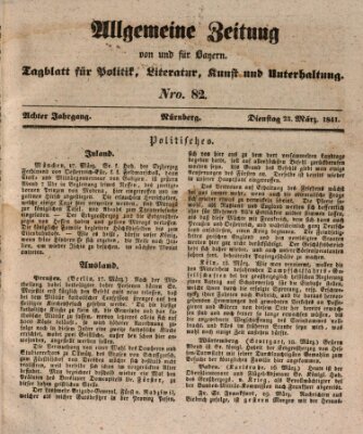 Allgemeine Zeitung von und für Bayern (Fränkischer Kurier) Dienstag 23. März 1841