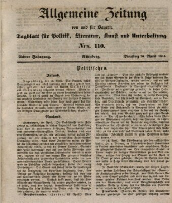 Allgemeine Zeitung von und für Bayern (Fränkischer Kurier) Dienstag 20. April 1841