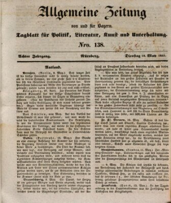 Allgemeine Zeitung von und für Bayern (Fränkischer Kurier) Dienstag 18. Mai 1841