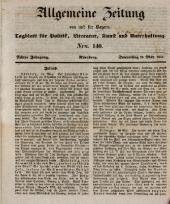 Allgemeine Zeitung von und für Bayern (Fränkischer Kurier) Donnerstag 20. Mai 1841