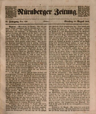 Nürnberger Zeitung (Fränkischer Kurier) Dienstag 16. August 1842