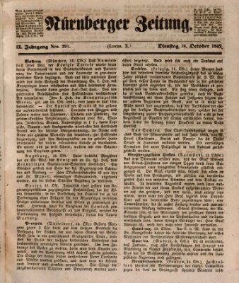 Nürnberger Zeitung (Fränkischer Kurier) Dienstag 18. Oktober 1842