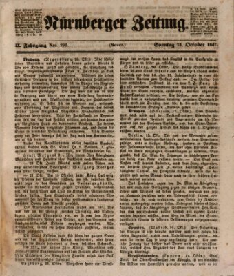 Nürnberger Zeitung (Fränkischer Kurier) Sonntag 23. Oktober 1842