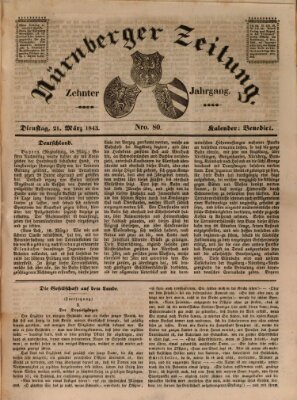 Nürnberger Zeitung (Fränkischer Kurier) Dienstag 21. März 1843