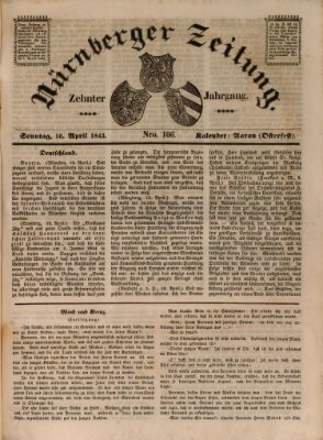 Nürnberger Zeitung (Fränkischer Kurier) Sonntag 16. April 1843