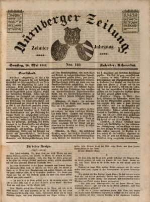 Nürnberger Zeitung (Fränkischer Kurier) Samstag 20. Mai 1843