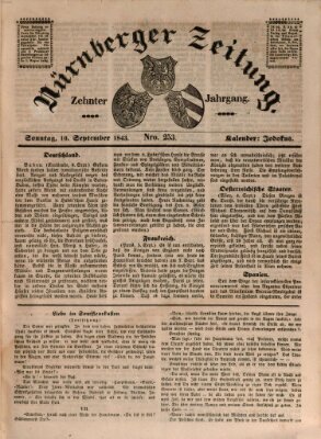 Nürnberger Zeitung (Fränkischer Kurier) Sonntag 10. September 1843