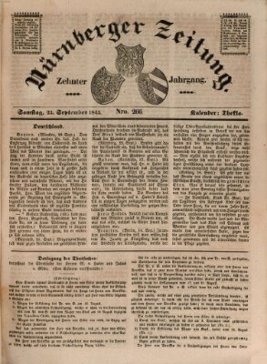 Nürnberger Zeitung (Fränkischer Kurier) Samstag 23. September 1843