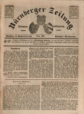 Nürnberger Zeitung (Fränkischer Kurier) Samstag 30. September 1843