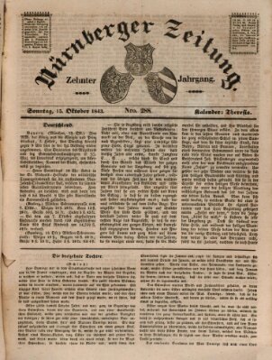 Nürnberger Zeitung (Fränkischer Kurier) Sonntag 15. Oktober 1843