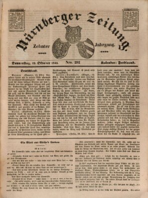 Nürnberger Zeitung (Fränkischer Kurier) Donnerstag 19. Oktober 1843