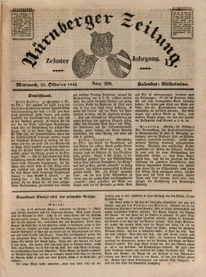 Nürnberger Zeitung (Fränkischer Kurier) Mittwoch 25. Oktober 1843