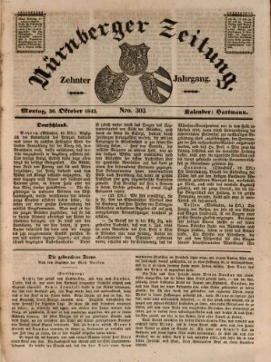 Nürnberger Zeitung (Fränkischer Kurier) Montag 30. Oktober 1843