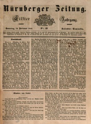 Nürnberger Zeitung (Fränkischer Kurier) Sonntag 18. Februar 1844