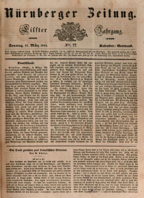 Nürnberger Zeitung (Fränkischer Kurier) Sonntag 17. März 1844