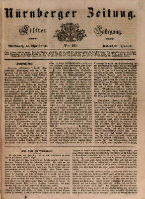 Nürnberger Zeitung (Fränkischer Kurier) Mittwoch 10. April 1844