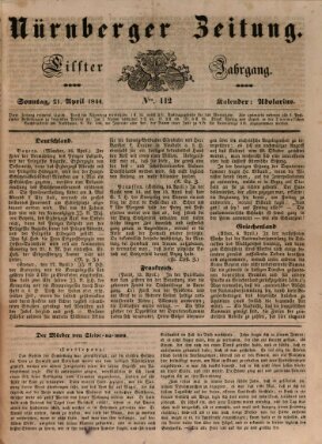 Nürnberger Zeitung (Fränkischer Kurier) Sonntag 21. April 1844