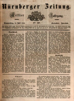 Nürnberger Zeitung (Fränkischer Kurier) Donnerstag 25. Juli 1844