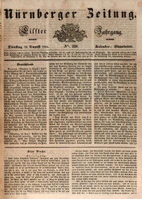 Nürnberger Zeitung (Fränkischer Kurier) Dienstag 13. August 1844