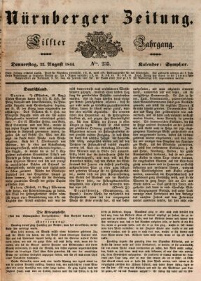 Nürnberger Zeitung (Fränkischer Kurier) Donnerstag 22. August 1844