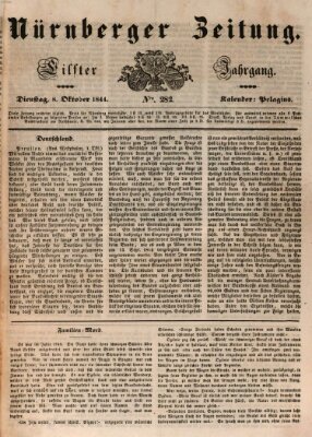 Nürnberger Zeitung (Fränkischer Kurier) Dienstag 8. Oktober 1844