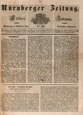 Nürnberger Zeitung (Fränkischer Kurier) Sonntag 13. Oktober 1844