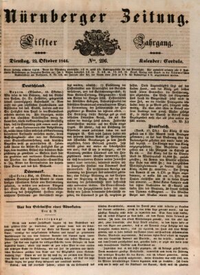 Nürnberger Zeitung (Fränkischer Kurier) Dienstag 22. Oktober 1844