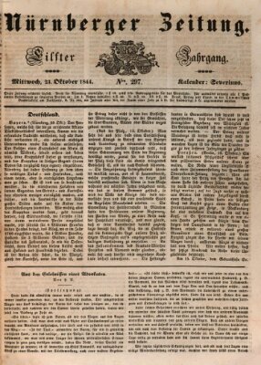 Nürnberger Zeitung (Fränkischer Kurier) Mittwoch 23. Oktober 1844