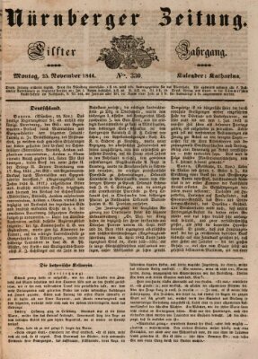 Nürnberger Zeitung (Fränkischer Kurier) Montag 25. November 1844