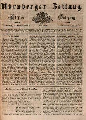 Nürnberger Zeitung (Fränkischer Kurier) Sonntag 1. Dezember 1844