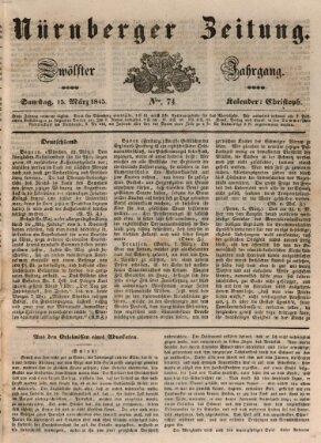 Nürnberger Zeitung (Fränkischer Kurier) Samstag 15. März 1845