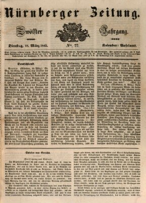 Nürnberger Zeitung (Fränkischer Kurier) Dienstag 18. März 1845