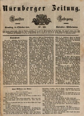 Nürnberger Zeitung (Fränkischer Kurier) Samstag 25. Oktober 1845