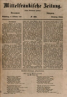 Mittelfränkische Zeitung für Recht, Freiheit und Vaterland (Fränkischer Kurier) Sonntag 18. Oktober 1846