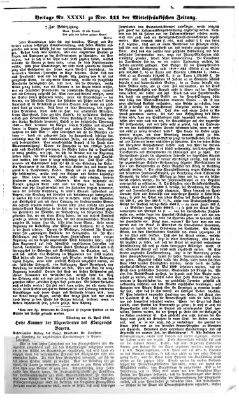 Mittelfränkische Zeitung für Recht, Freiheit und Vaterland (Fränkischer Kurier) Donnerstag 20. April 1848