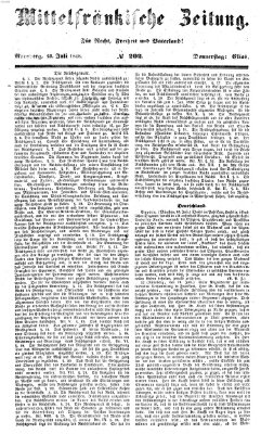 Mittelfränkische Zeitung für Recht, Freiheit und Vaterland (Fränkischer Kurier) Donnerstag 20. Juli 1848