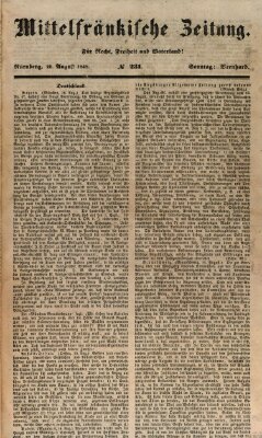 Mittelfränkische Zeitung für Recht, Freiheit und Vaterland (Fränkischer Kurier) Sonntag 20. August 1848