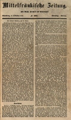 Mittelfränkische Zeitung für Recht, Freiheit und Vaterland (Fränkischer Kurier) Dienstag 24. Oktober 1848