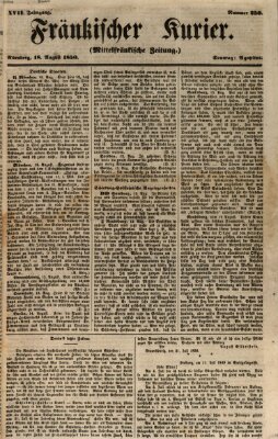 Fränkischer Kurier Sonntag 18. August 1850