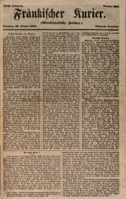 Fränkischer Kurier Mittwoch 23. Oktober 1850