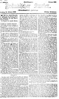 Fränkischer Kurier Dienstag 25. Oktober 1853