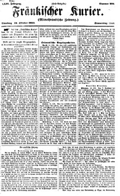 Fränkischer Kurier Donnerstag 18. Oktober 1855