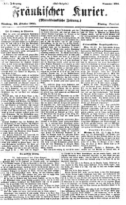 Fränkischer Kurier Dienstag 23. Oktober 1855