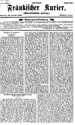 Fränkischer Kurier Mittwoch 24. September 1856