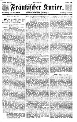 Fränkischer Kurier Sonntag 18. März 1860